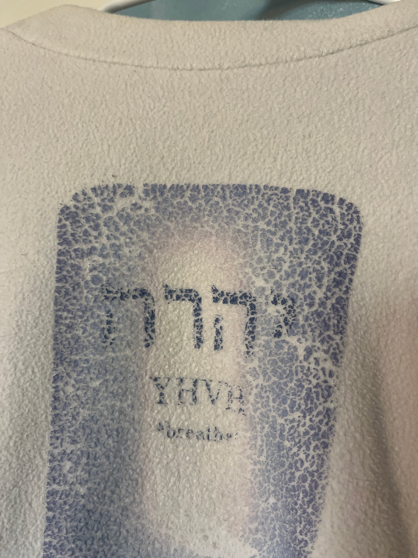 Encounter יהרה Crewneck sweatshirt