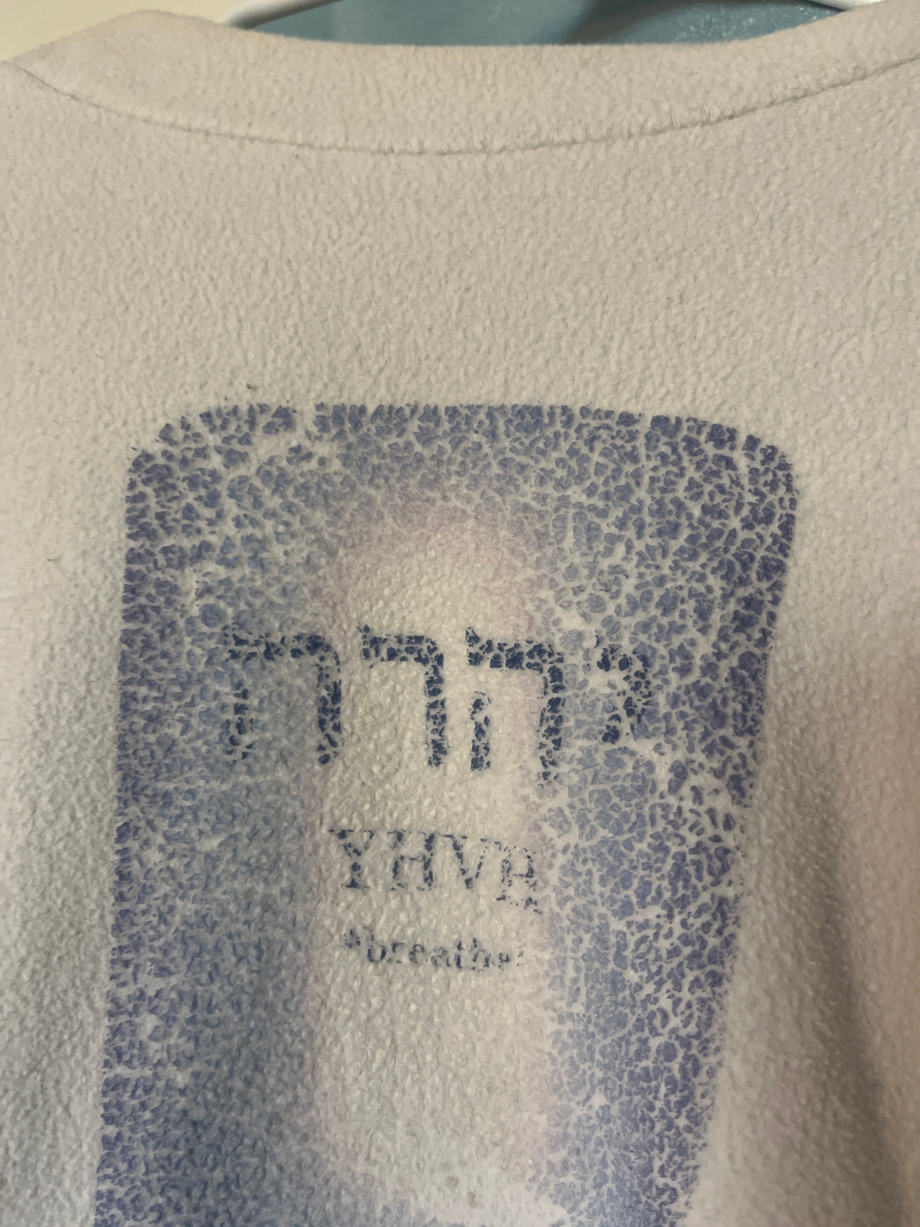 Encounter יהרה Crewneck sweatshirt