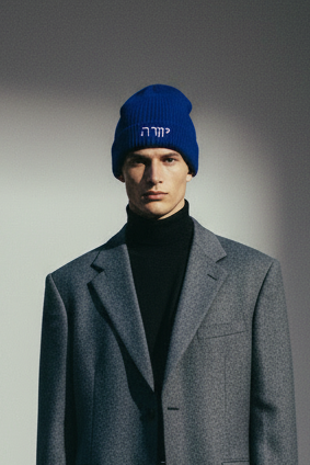 Gorro de algodón bordado con diseño de יהרה