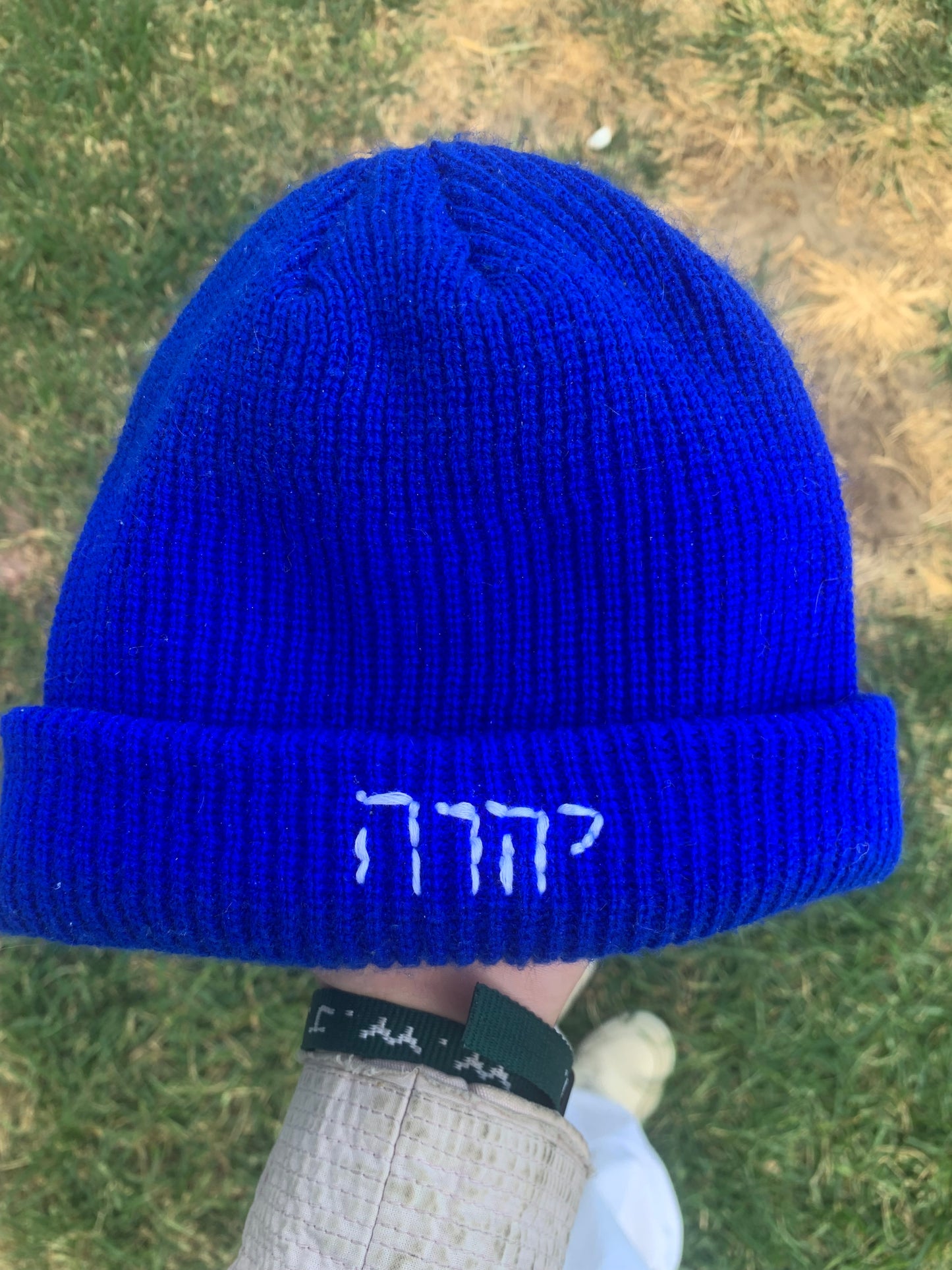 Hand Embroidered יהרה Cotton Beanie